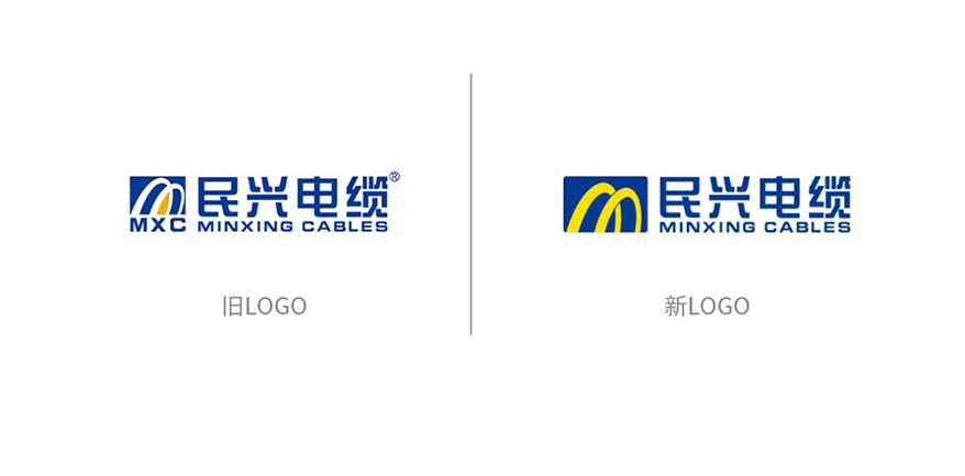 新起点、新征程——FH至尊电缆品牌VI全新升级