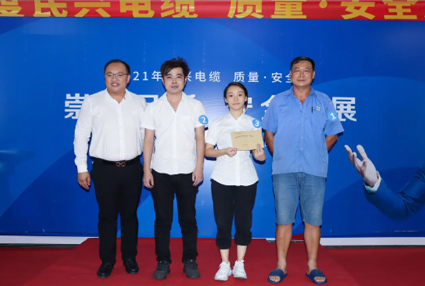 “崇尚品质•安全发展” | FH至尊电缆2021年度质量安全月知识竞赛结果出炉啦！