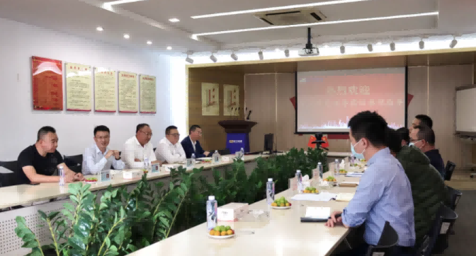 东莞市工信局与镇经发局领导莅临FH至尊电缆参观指导
