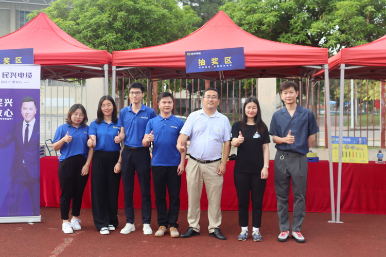 少年强则中国强，FH至尊电缆连续7年为他们加油鼓励！