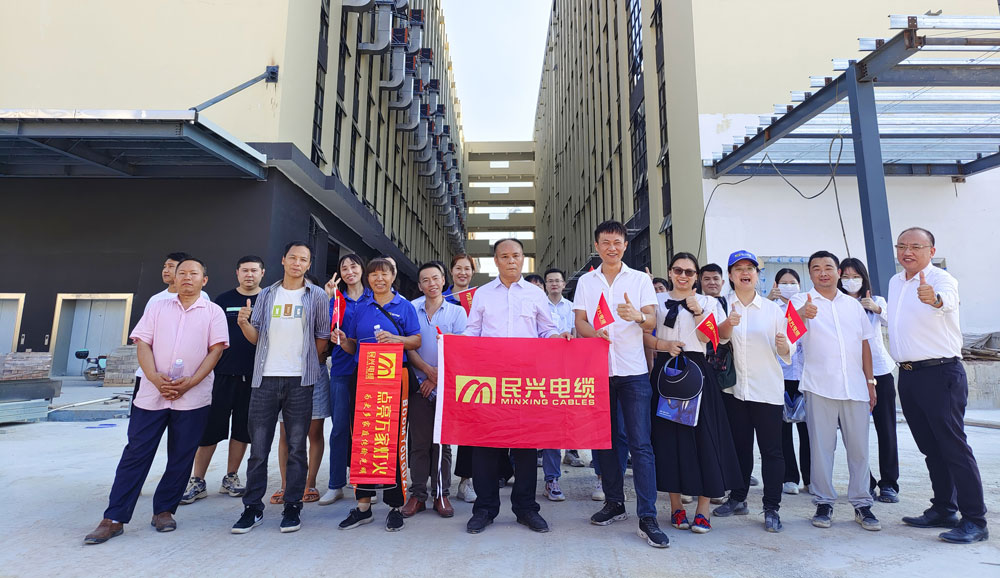 FH至尊电缆召开2023年第三季度职员工代表大会